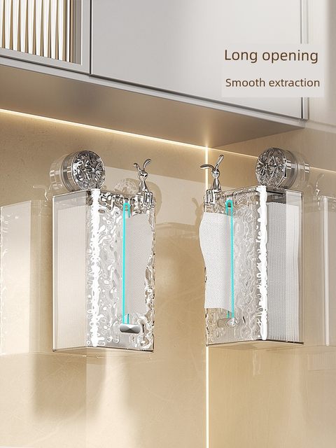 Suction cup wash towel storage box wall-mounted tissue box light luxury high-end bathroom bathroom hanging draw box
