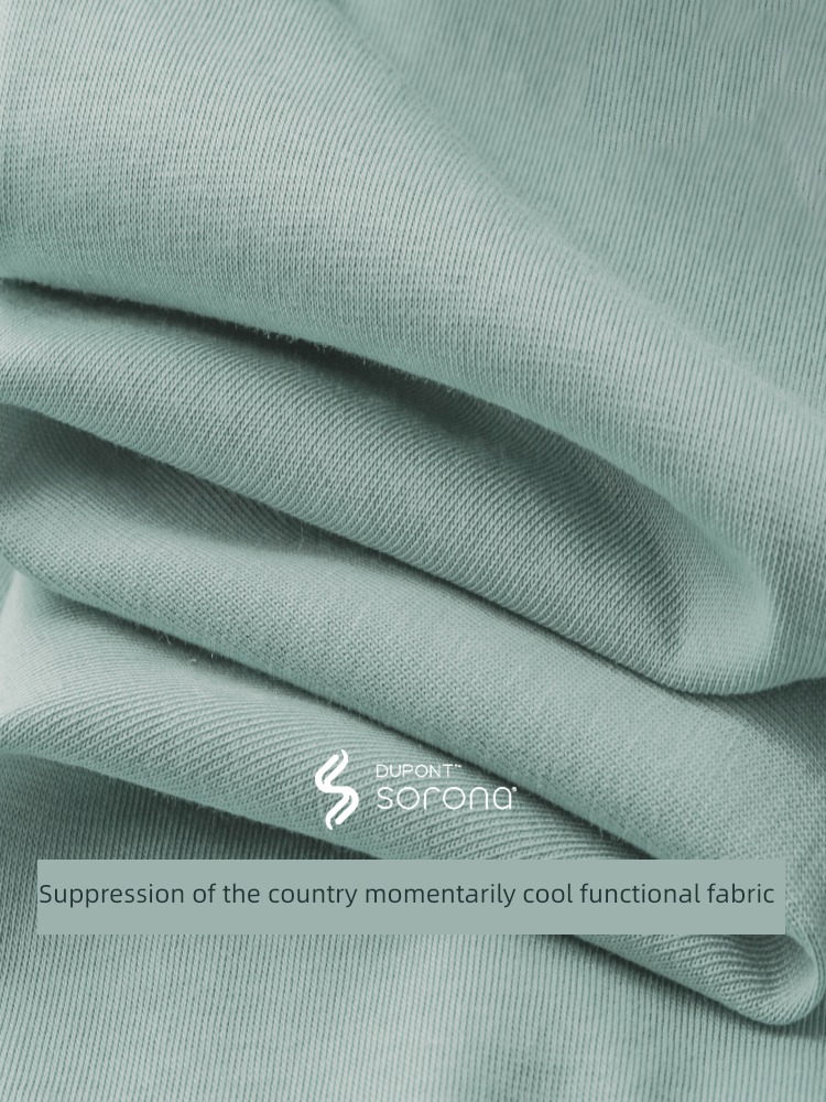 Cool feeling sorona light cotton Half sleeve Antibacterial white T-shirt