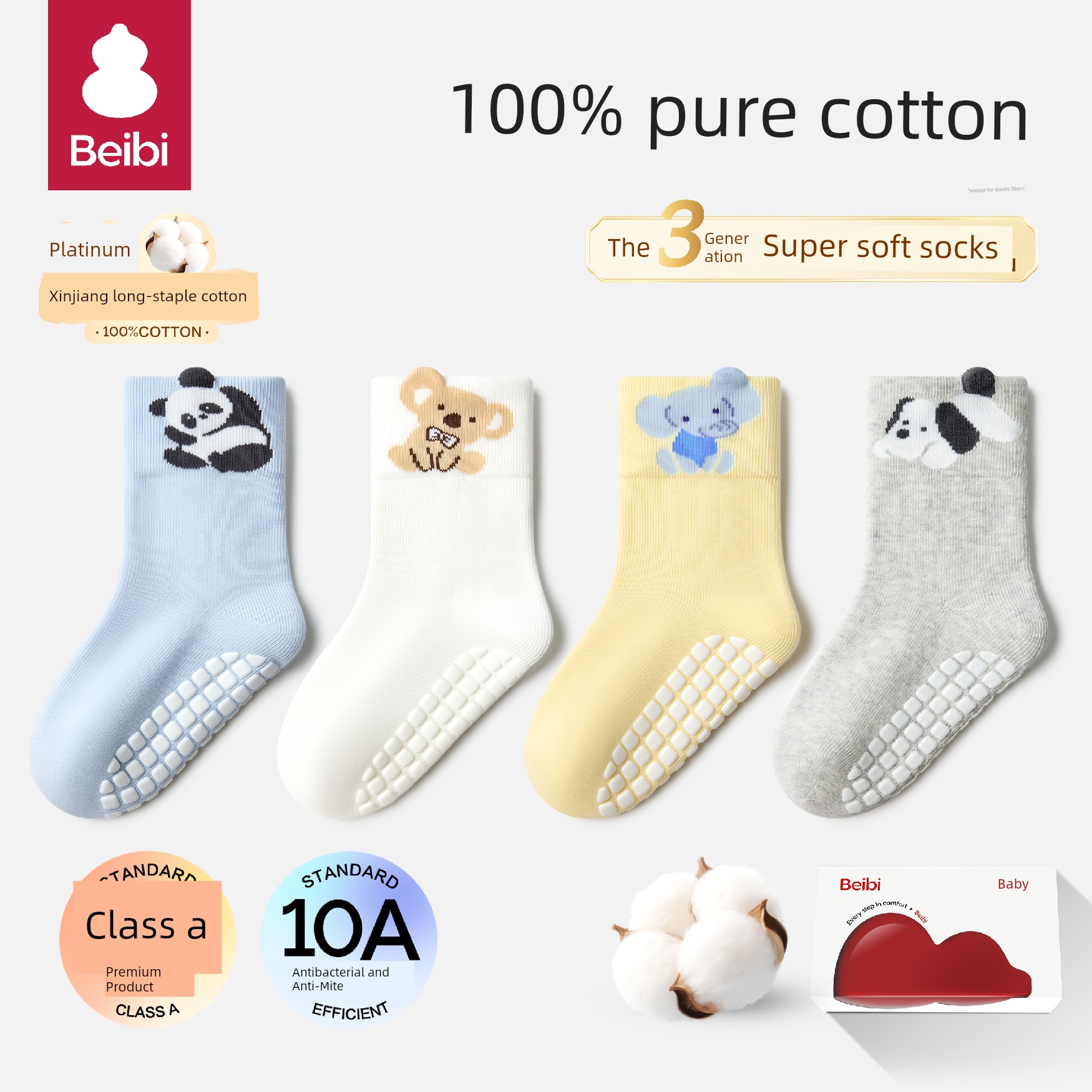 Baby Floor Socks Spring and Autumn Pure Cotton Class a Indoor Non-Slip Cold-Proof Toddler Amusement Park Children's Socks — 7