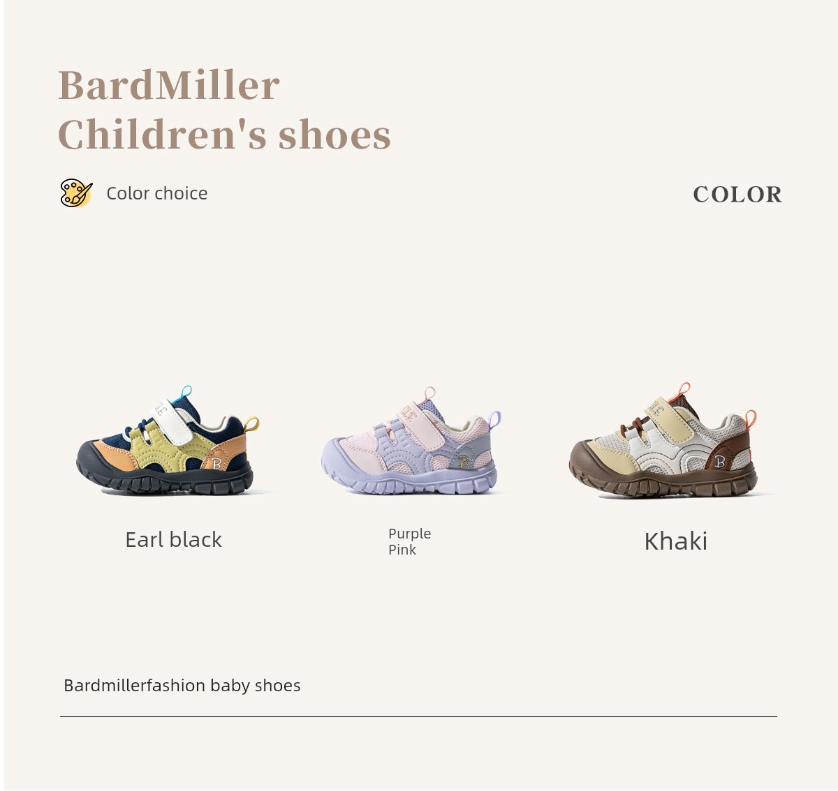 Baby Shoes 2026 Autumn New Soft-Soled Non-Slip Functional Shoes for Boys and Girls, Toddler Kindergarten Children's Sports Shoes — 7