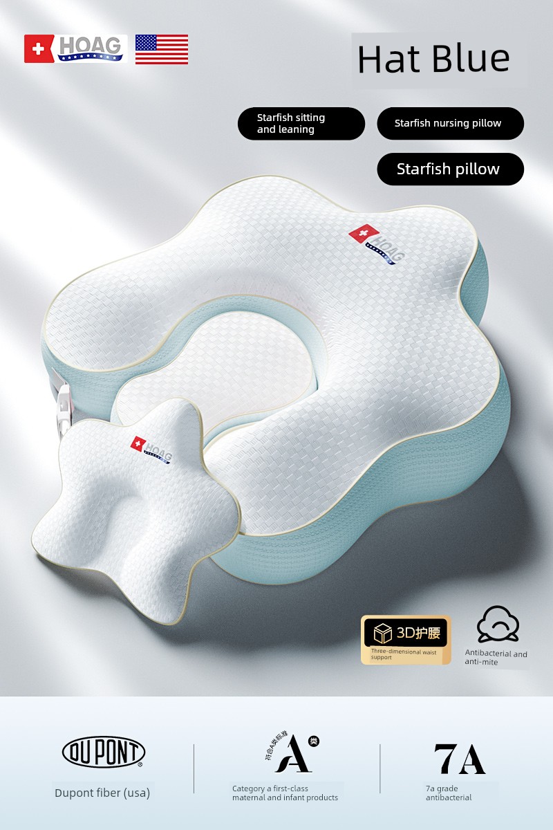 Hoag Nursing Pillow Newborn Feeding Aid for Direct Feeding, Sitting Feeding, Cuddling, Waist Support Cushion, Breastfeeding Pillow — 1