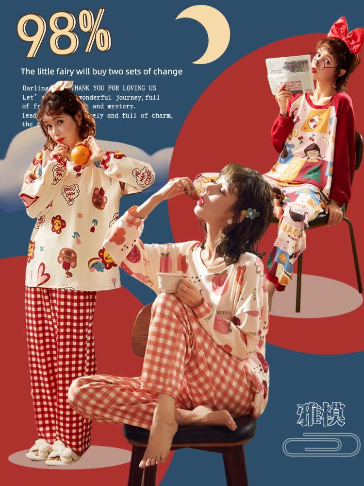 ma'am spring and autumn Long sleeve Scarlet Cotton suit pajamas