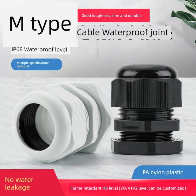 Metric M series nylon cable waterproof joint plastic cable fixing head Glen head M12/M16-M63*1.5