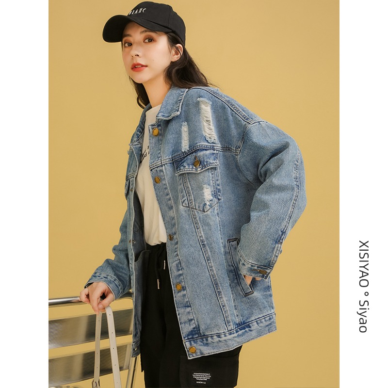 Internet celebrity ins2022 hole BF wind chaqueta