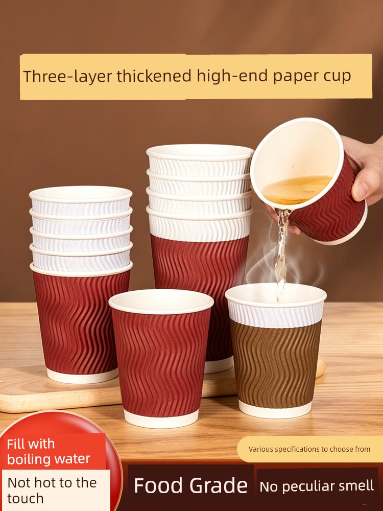 Disposable Paper Cup Cup Water Cup Heat Insulation Oven Mitts Whole Box For Home Thickened Hardened Tea Cup Angular Cup Hot Drinks Cup