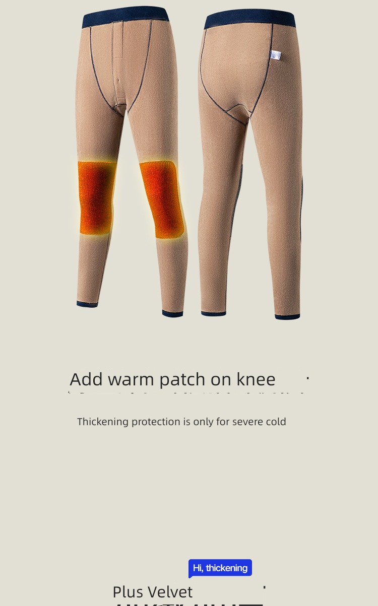 【 Pre 】 HLA / Home of Hailan Lamb wool wool kneepad Antifungal pants male Plush thickening kneepad winter Leggings