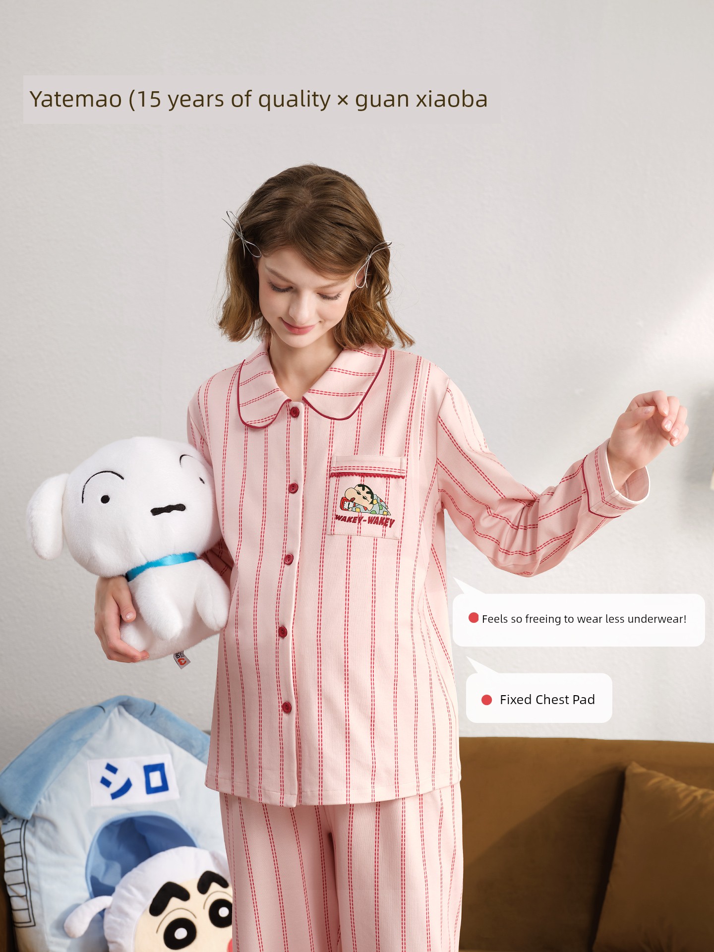 Yatemo & Crayon Shin-Chan Collaboration Cardigan Maternity Wear Autumn/Winter Nursing Pajamas for Pregnant and Postpartum Women Homewear