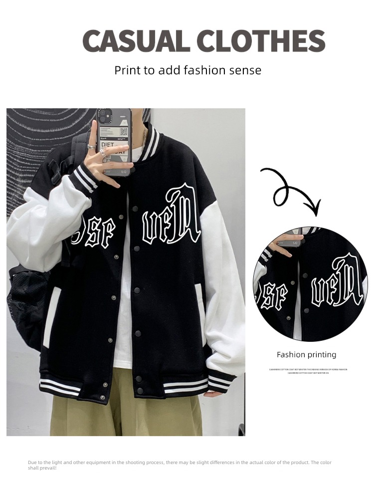 Chaopai winter easy city boy Men's style mlb