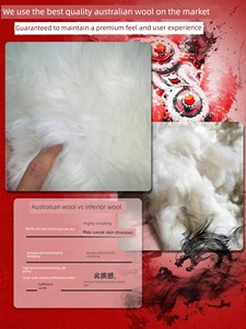 High-End Children's Lion Dance Costume Australian Wool Lion Head Durable for Kindergarten Lion Head Performance