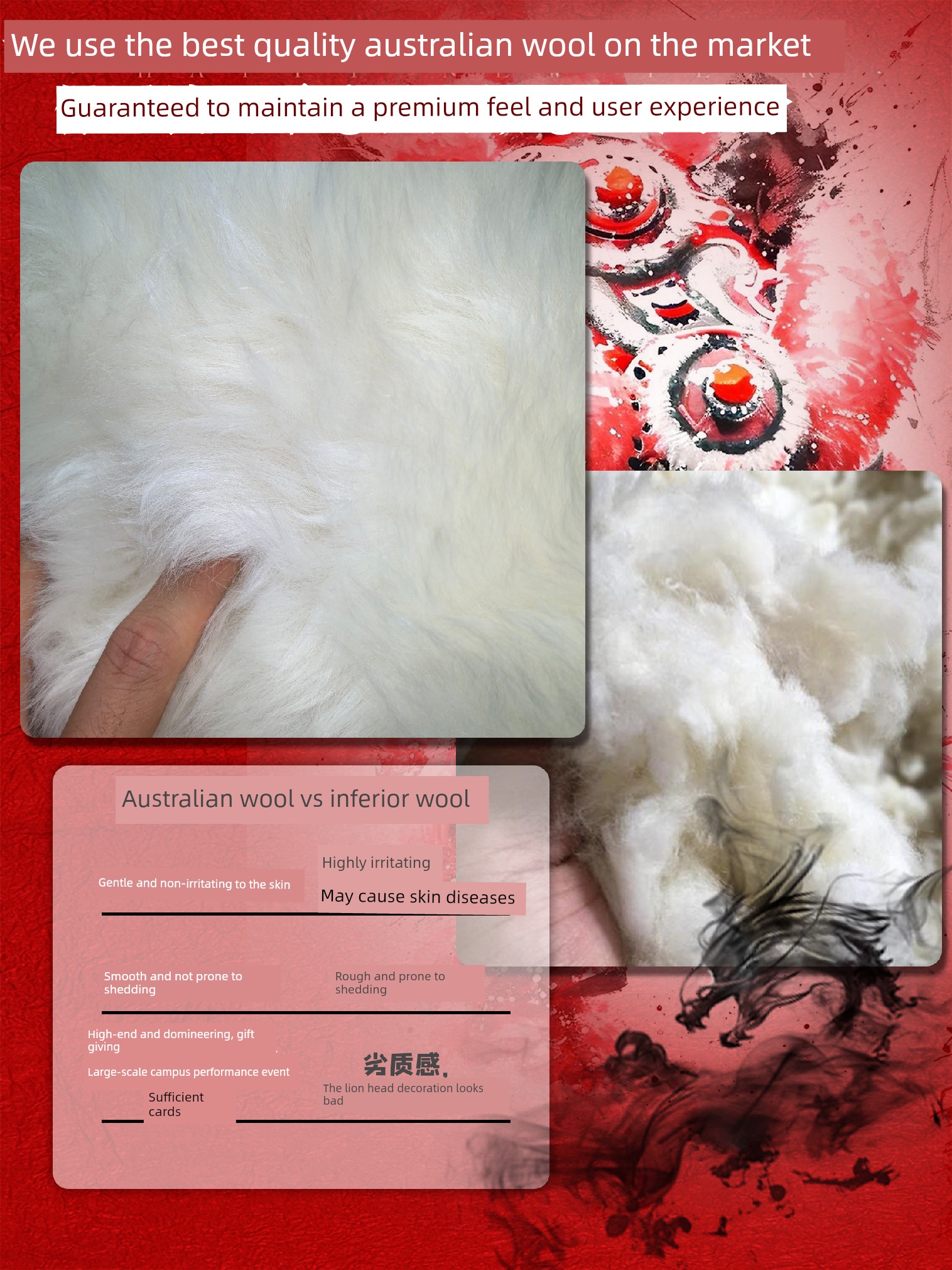 High-End Children's Lion Dance Costume Australian Wool Lion Head Durable for Kindergarten Lion Head Performance
