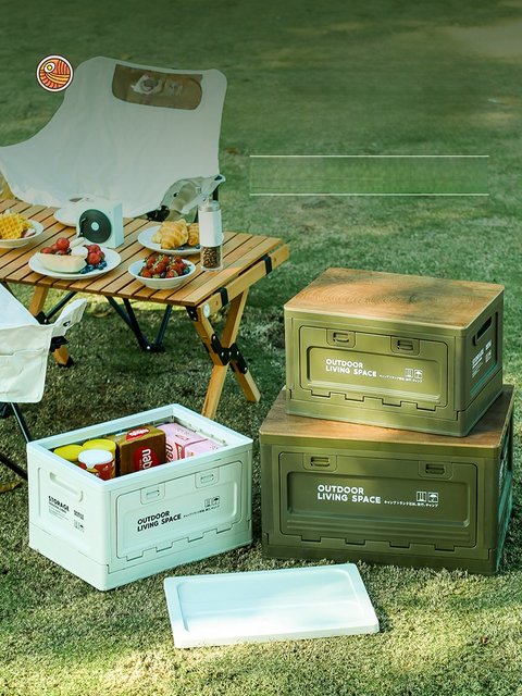 Camping outdoor picnic large capacity car trunk storage box foldable side door multi-function storage box