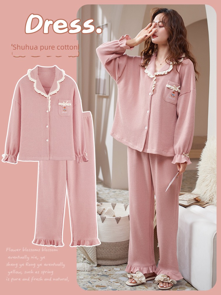 female autumn pure cotton Long sleeve Can be worn out dream pajamas