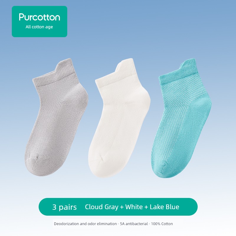 [3 Pairs] Purcotton Kids Pure Cotton Socks Boys and Girls Student Socks Thin Breathable Mesh Socks — 4