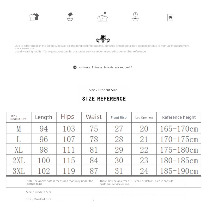 go to the gym Bodybuilding major train man motion trousers