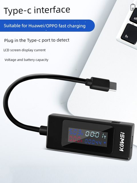 High-precision USB mobile phone charger voltage ammeter current detector mobile power capacity tester