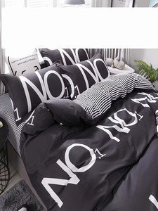 Integrated Double Thick Heattech Cotton Quilt