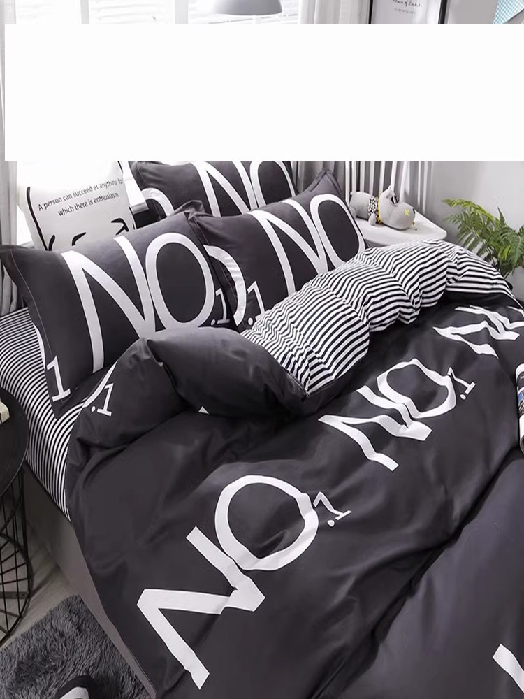 Integrated Double Thick Heattech Cotton Quilt