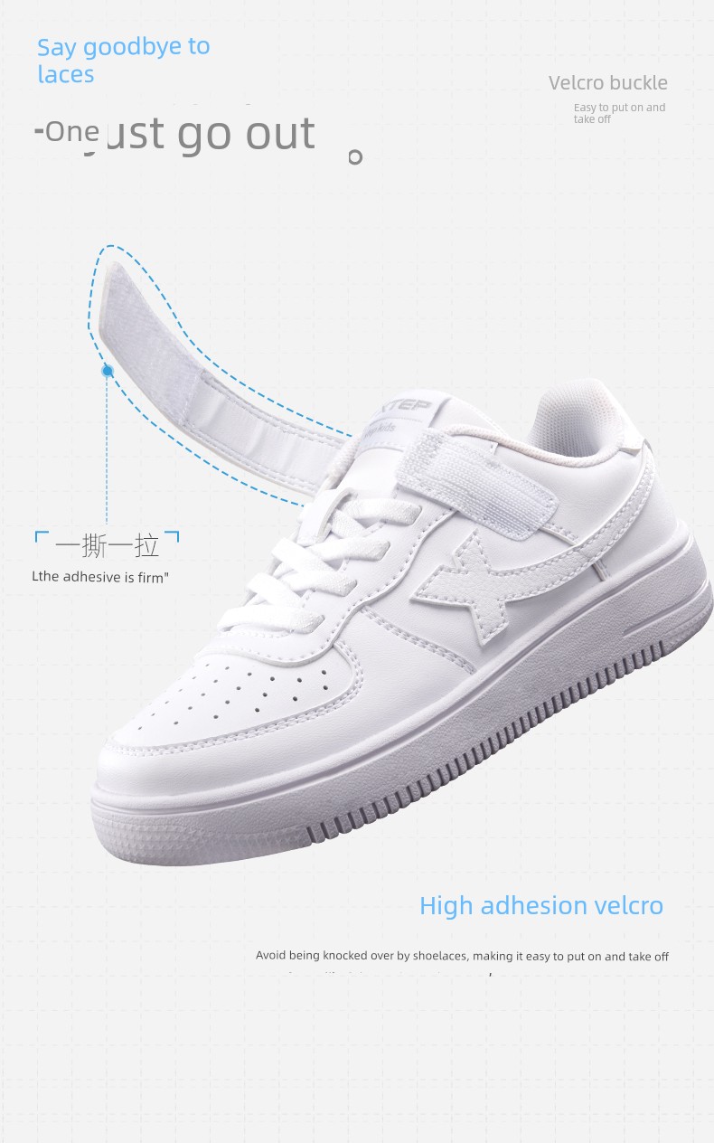 Xtep Children's Shoes, Kids' White Sneakers, Boys' Casual Shoes, New Spring and Autumn Models, Boys' Student White Sports Shoes, Girls' Shoes — 11