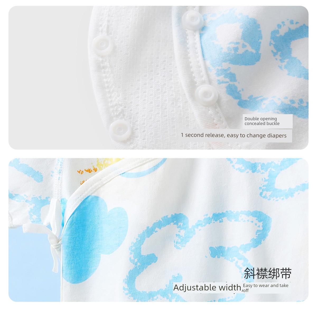 Baby Baby Thin Newborn Breathable Summer Clothing Onesie — 31