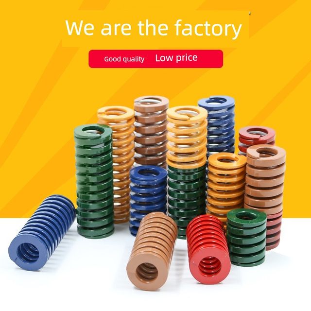 Imported alloy steel rectangular flat line compression yellow, blue, red, green, brown, high temperature resistance, high strength, mold spring