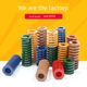 Imported alloy steel rectangular flat line compression yellow, blue, red, green, brown, high temperature resistance, high strength, mold spring