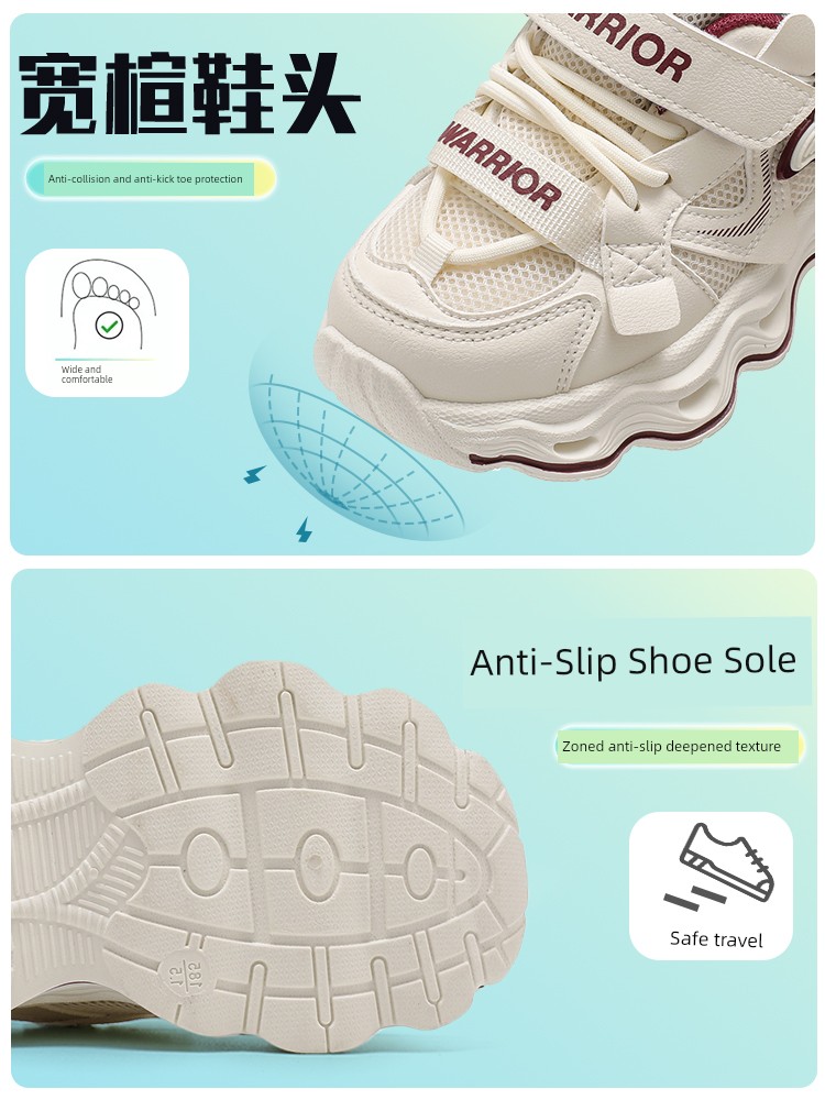 Warrior Children's Shoes for Girls, 2026 New Autumn Hot-Selling Girls' Dad Shoes, Breathable Mesh Children's Sports Shoes — 2