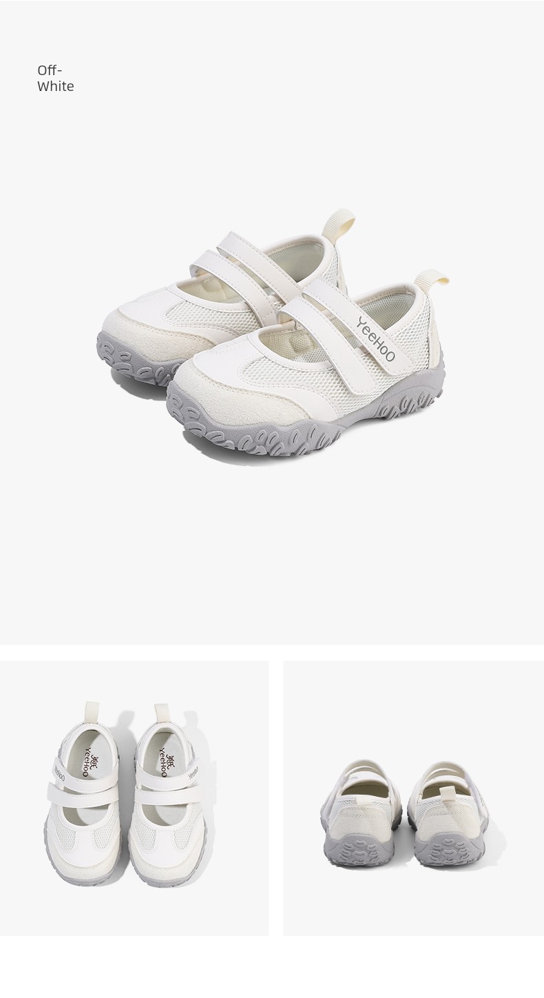 Yeehoo Children's Shoes for Girls, New Breathable Mary Jane Low-Top Sneakers, Baby Sandals, Children's Mesh Shoes — 12