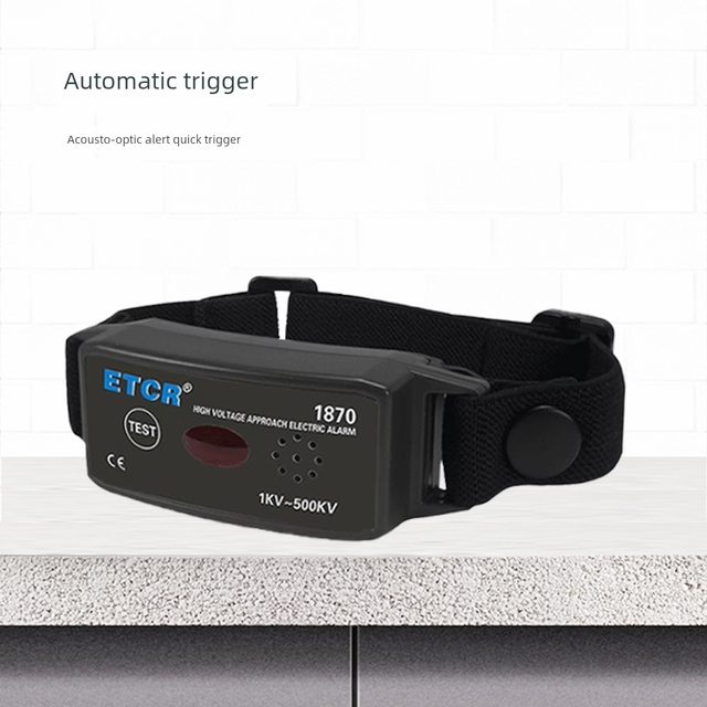 铱泰ETCR1860C近电报警器手腕式电工低压高压预警器防触声光报警