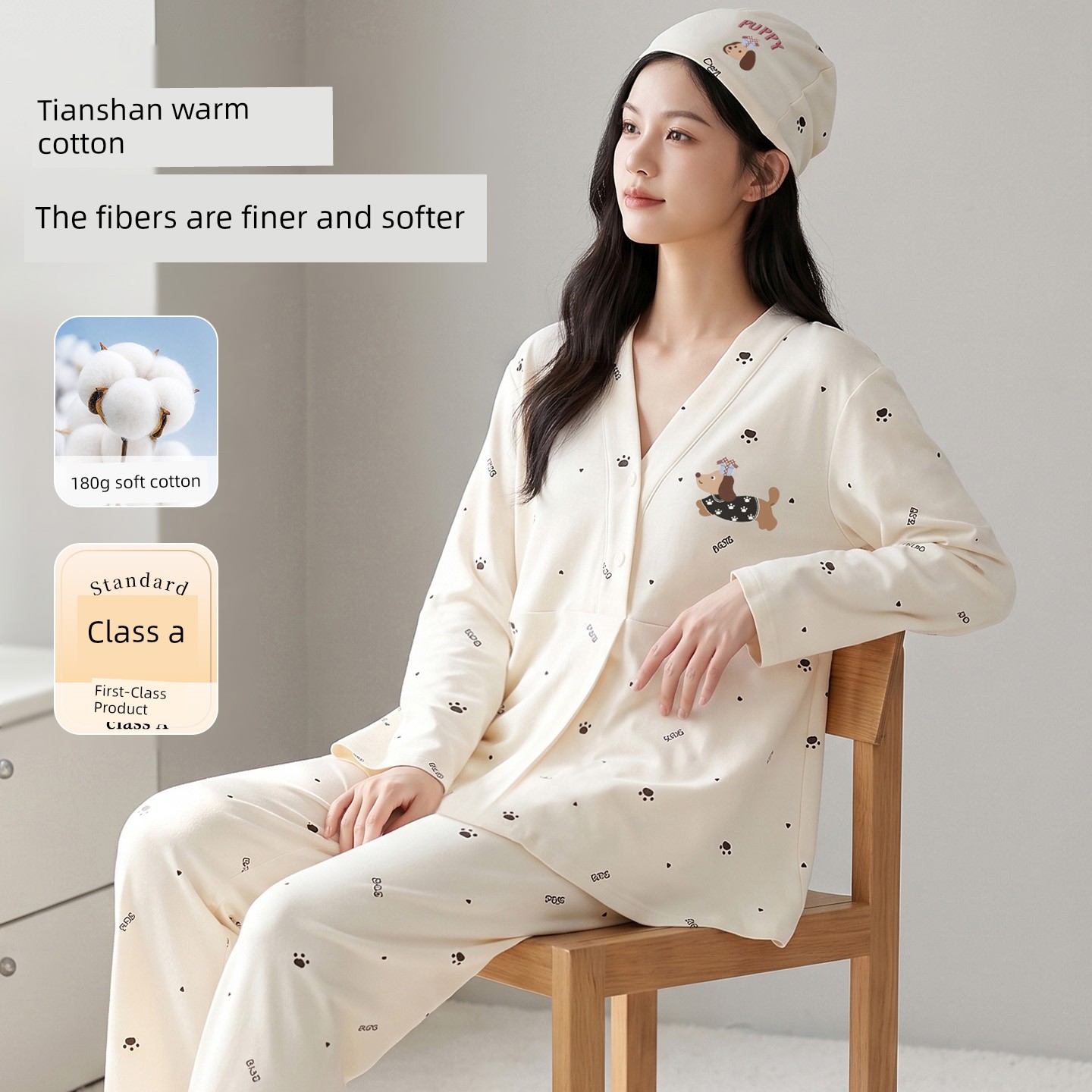 Hat with Chest Pad, Autumn and Winter Maternity Wear, Pure Cotton Nursing Pajamas, Spring and Autumn Postpartum Maternity Wear, Non-Tightening Home Wear — 7