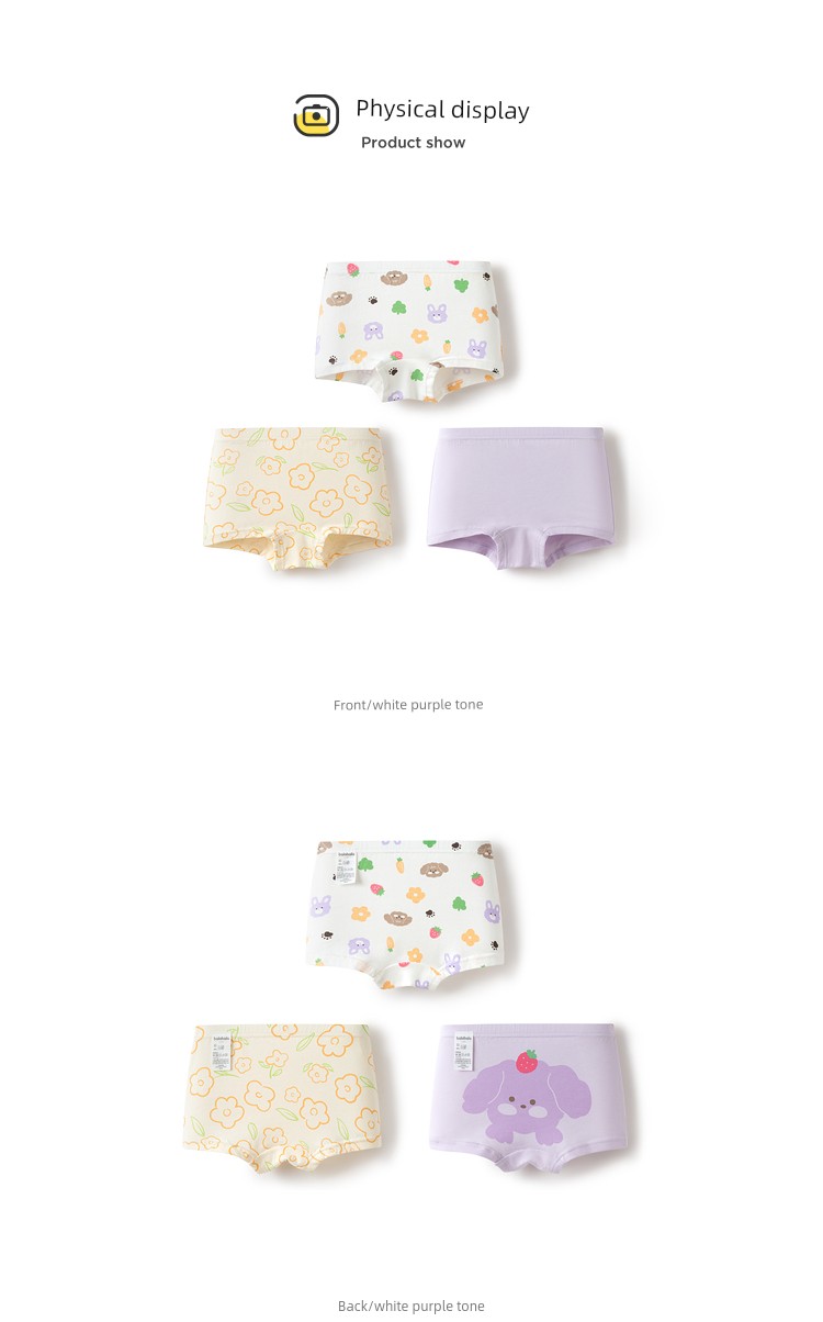 Balabala Children's Underwear, All-Cotton, Class A, Girls' Boxer Shorts, Toddler and Big Kids' Four-Corner Briefs, Baby-Friendly, Non-Binding — 79