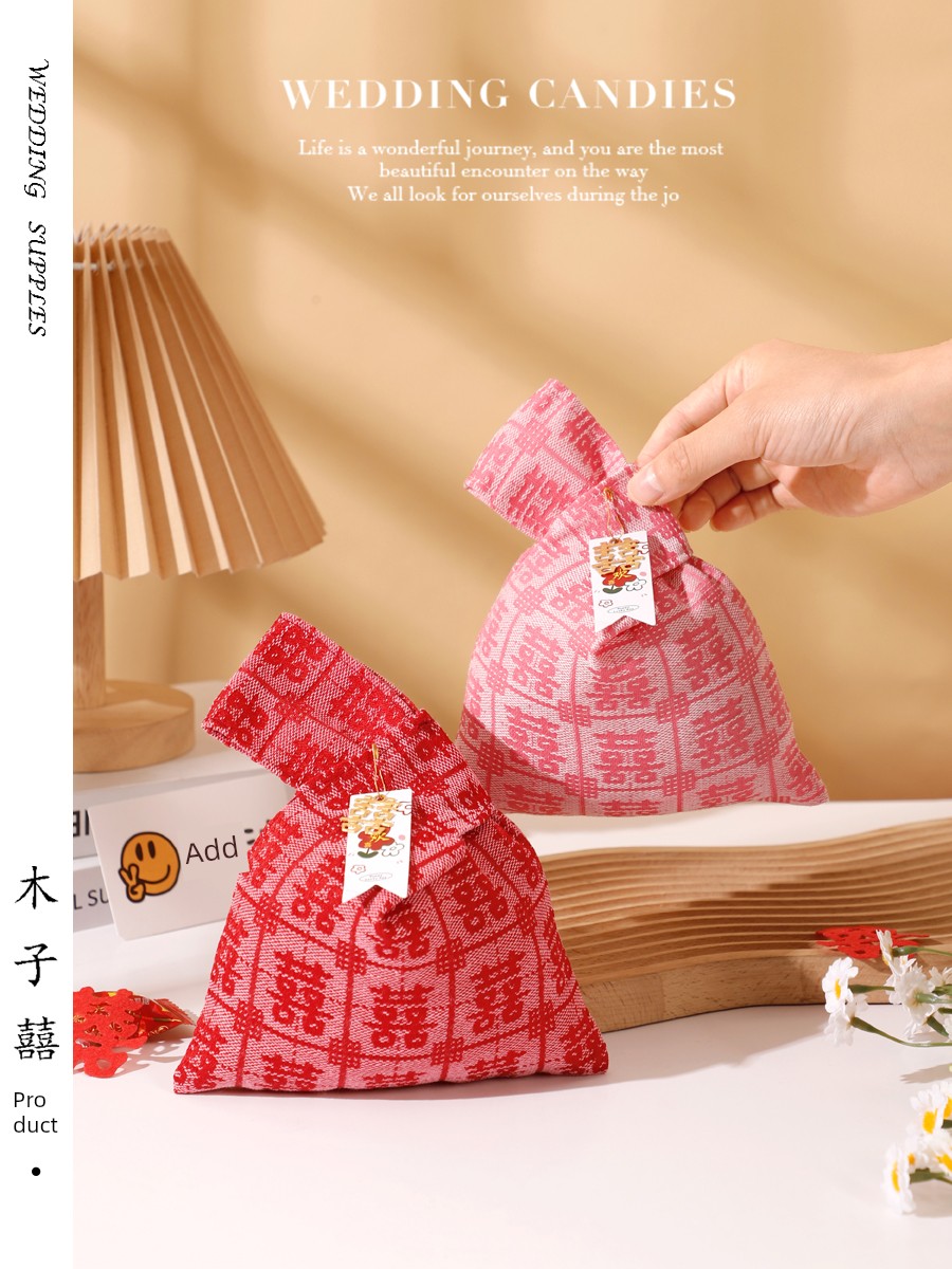 Wedding Candy Bags, Wedding Candy Boxes, Canvas Bags for Marriage Registration, High-End Birthday Bags, No-Foldable Candy Boxes, Wedding Empty Boxes