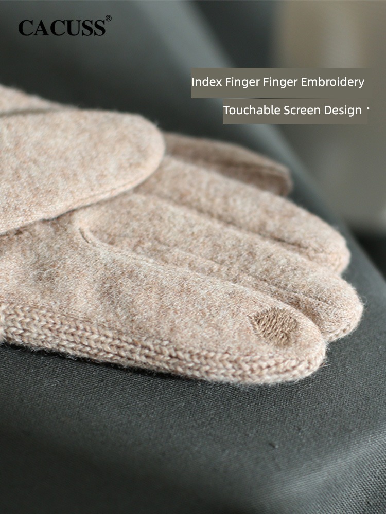 CACUSS ma'am Wool Plush Touch screen outdoors glove