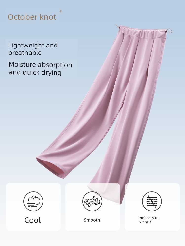 October Crystal Maternity Pants Autumn Style, Wearable Outside, Non-Tightening on the Belly, Petite Wide-Leg Cropped Casual Pants, Hydrogen Pants — 2