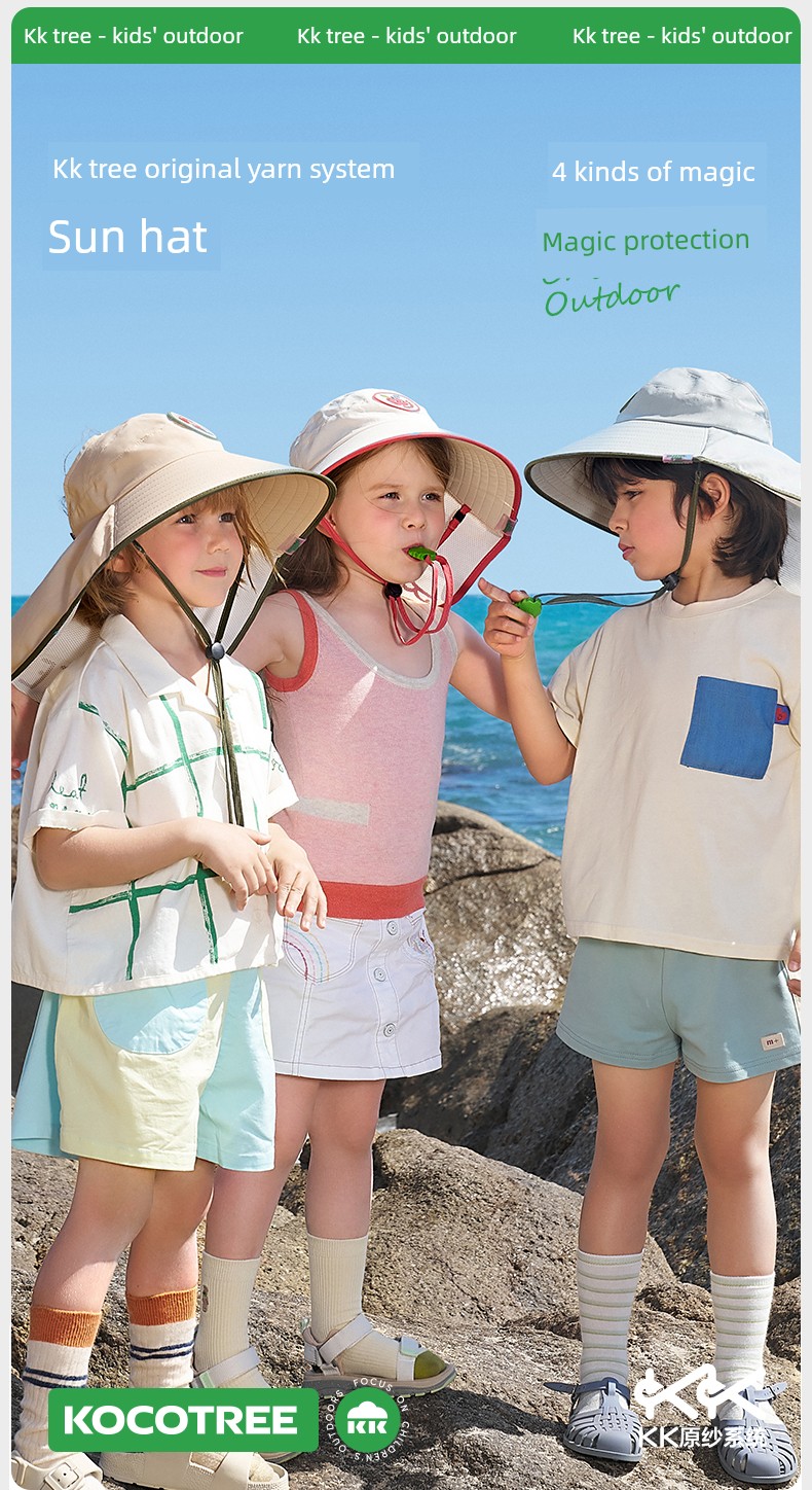 Summer Baby Boys and Girls Sun Protection Hat — 6