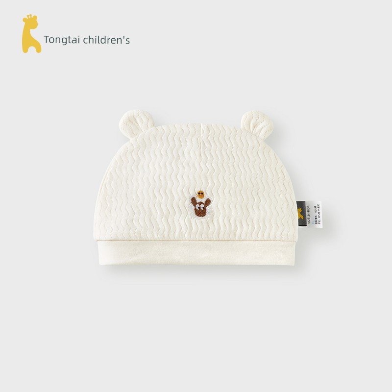 Tongtai Baby Hat Pure Cotton 0-3 Months Newborn Protective Fontanelle Cap Newborn Hat Baby Double-Layer Windproof Hat — 8