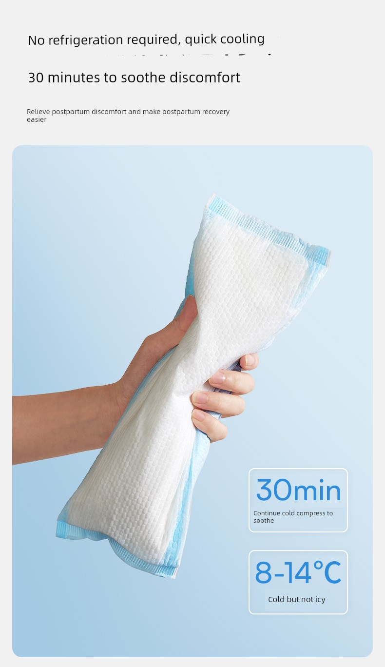 Manxi Maternity Cold Compress Pad for Natural Birth, Postpartum Perineal Cold Compress Ice Pad for Pregnant Women, C-Section Care Ice Pad — 3