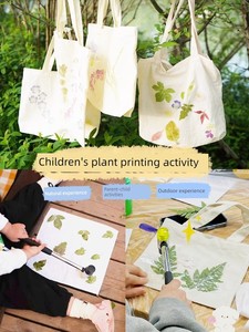 Chinese Traditional Plant Dyeing and Stamping Hammer Material Kit for Kindergarten DIY Dried Flower Tie-Dye and Stamping