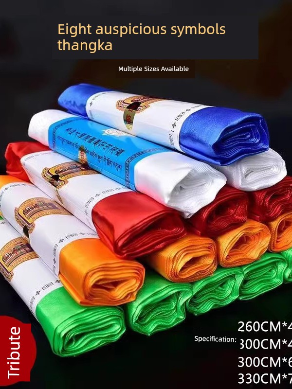High-End Premium Eight Auspicious Symbols Hada Ornaments with Hidden Patterns, Available in Five Colors and Various Sizes, Tibetan-Style Items for Bulk Shipment