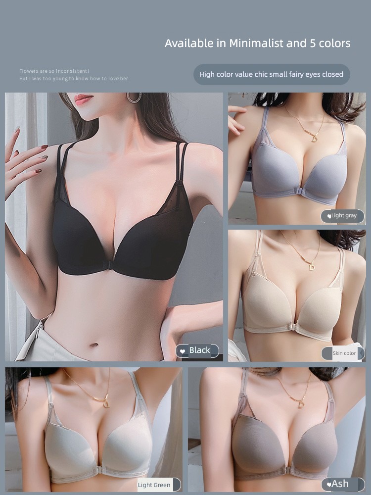 Japan Front buckle Gather together Wireless  Upper support sexy Bras