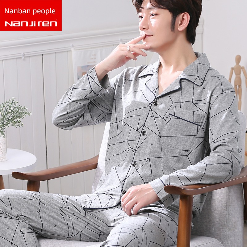 spring and autumn Cotton lovers Home clothes schoolboy winter pajamas