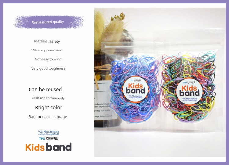 Authentic Kidsband Jelly-Colored Baby Hair Ties Disposable Children's Rubber Bands Gentle on Hair Small Size — 1