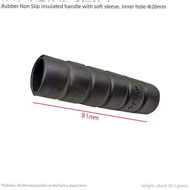 Iron pipe steel pipe handle rubber sleeve handle handle handrail handrail soft sleeve anti-slip insulation protective sleeve diameter 20 25mm