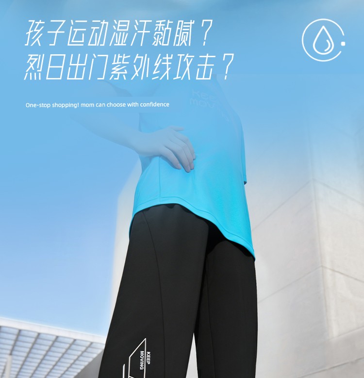 Anta Kidsren's Clothing Boys' Pants Spring and Autumn Quick-Drying Long Pants 2026 New Autumn Sweatpants Youth Sports Pants — 126