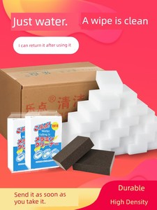 Sponge Wipe Decontamination Cleaning Cotton Teacup Nano Sponge