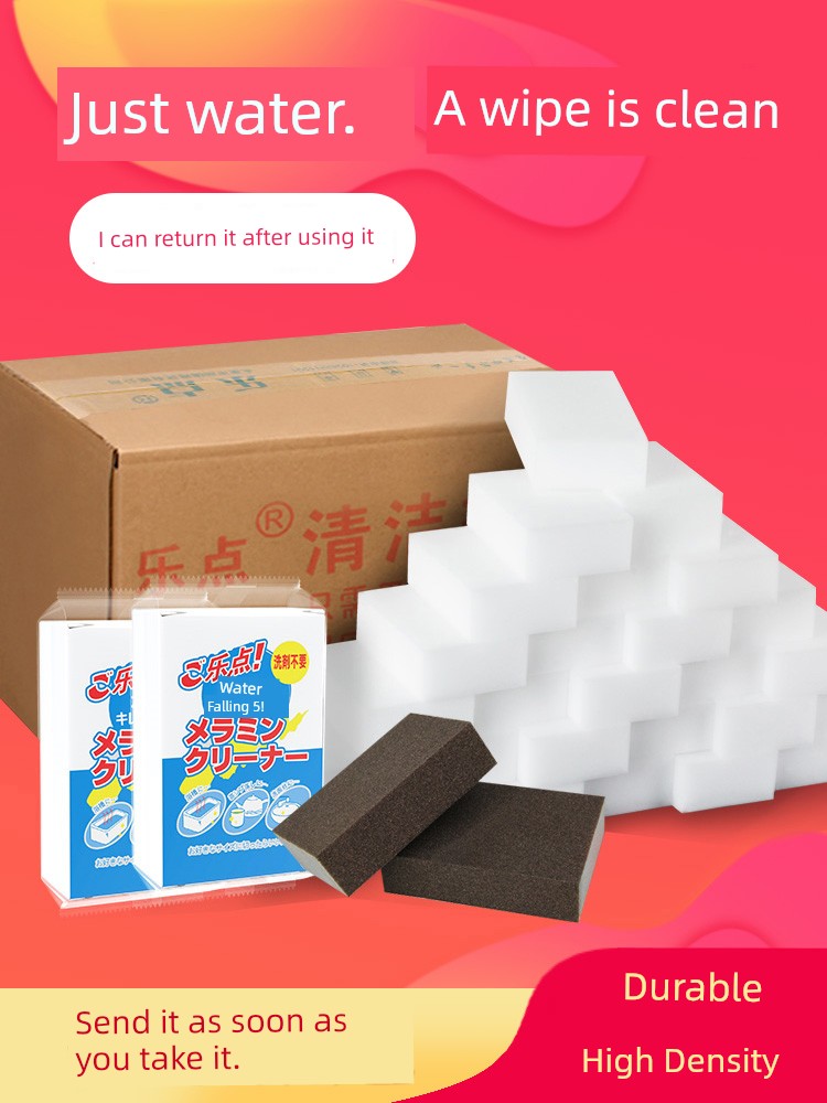 Sponge Wipe Decontamination Cleaning Cotton Teacup Nano Sponge