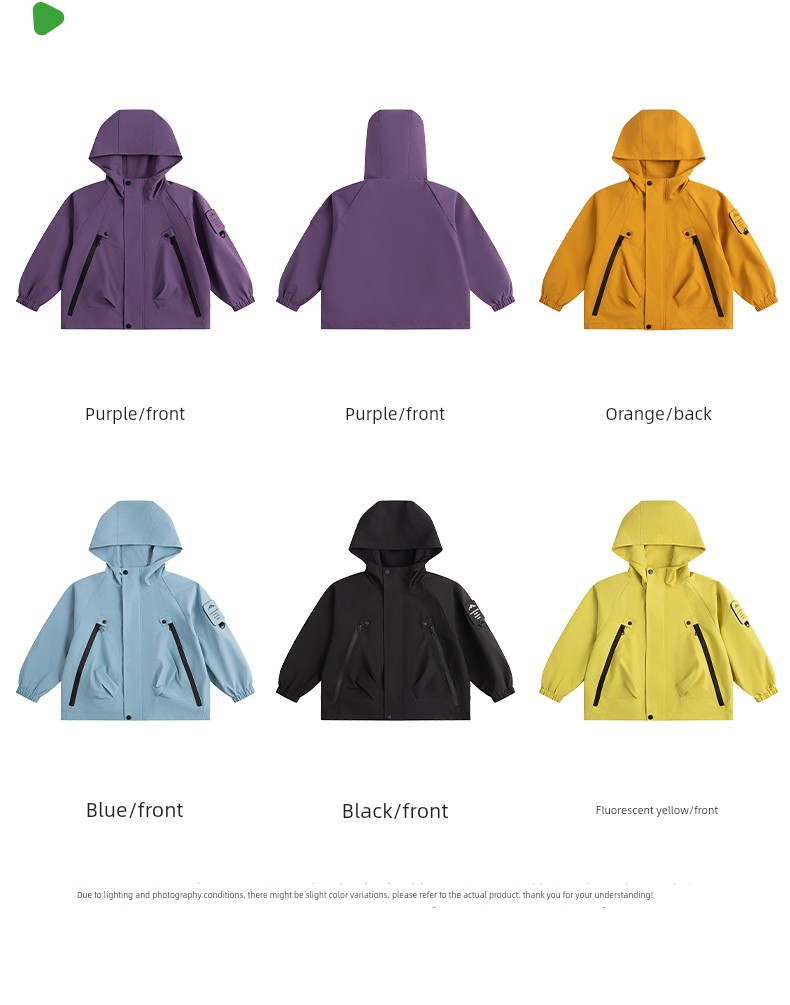 Little Elephant Ham Children's Clothing Kids' Mountain Adventure Softshell Jacket Boys' Waterproof Clothing 2026 Autumn New Trend — 21