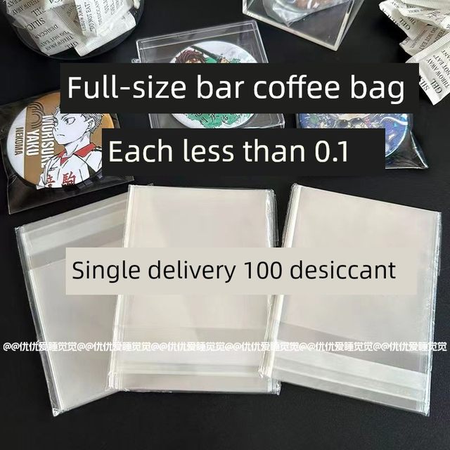 Self-sealing bag thickened self-adhesive bag animation round badge millet transparent storage protection bag protective cover