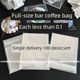 Self-sealing bag thickened self-adhesive bag animation round badge millet transparent storage protection bag protective cover