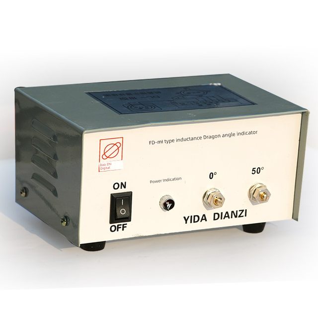 Marine inductive rudder angle generator hydraulic servo indicator power box three-piece set rudder angle with rudder angle meter