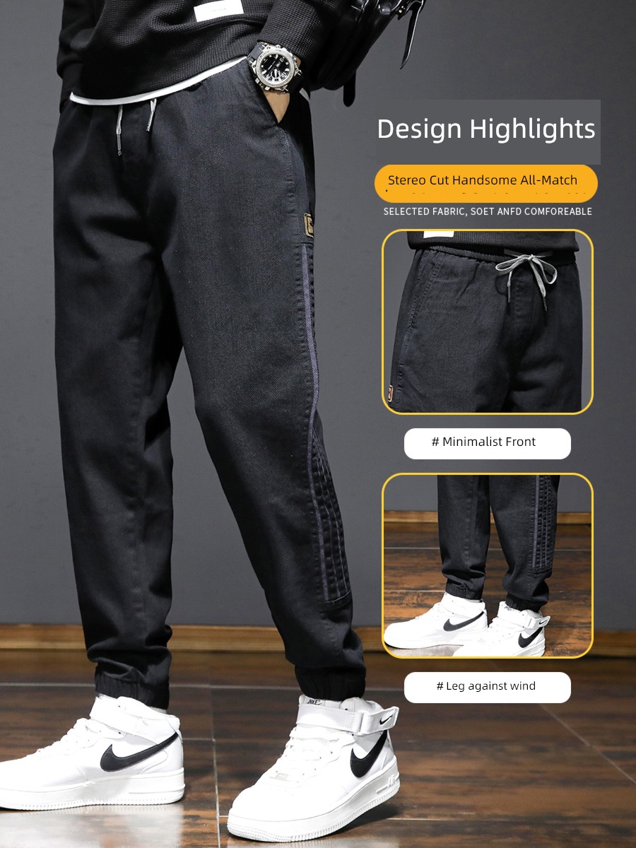 Chaopai leisure time easy Tie one's feet man Autumn and winter Overalls